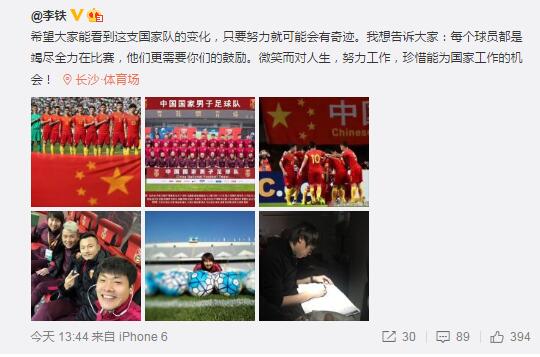参加完祭祖结束之后，自己就直接返回金陵，也不需要跟叶家人过多接触。